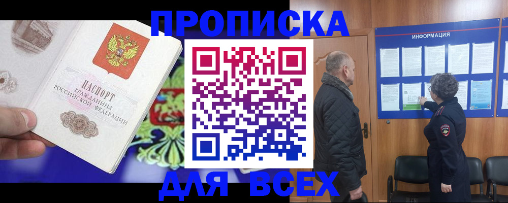 форма 3 в Нязепетровске